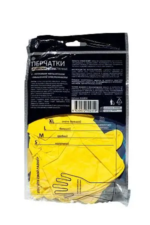 Фото №8 - Перчатки: резиновые латексные плотность высокая S с хлопковым напылением