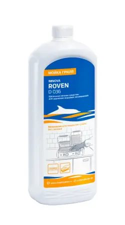 Фото №1 - Dolphin: Ровен Имнова 1л для ручной мойки грилей, духовок,пароконвектоматов