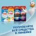 Превью №9 - Чистящее средство: УТЕНОК Стикер Чистоты МОРСКОЙ /пач.=3 шт.