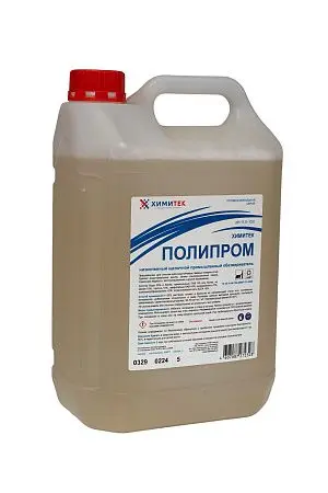 Фото №5 - Химитек: Полипром 5л