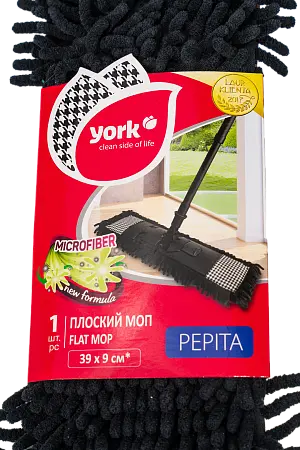 Фото №10 - Хозяйственный инвентарь: Швабра YORK Пепита Стайл с МОПом микрофибра "лапша" , телескопический черенок 85 -140 см