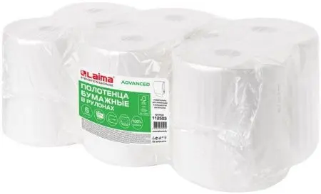 Вик: *ЛАЙМА Полотенца бумажные H1 200м 1сл 100% целлюлоза Advanced белые