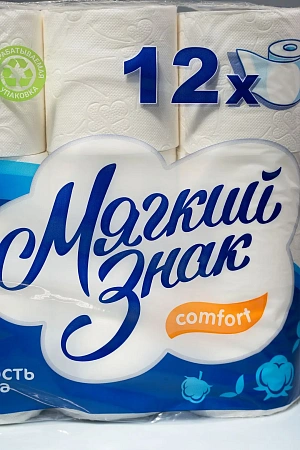 Фото №2 - Бумага туалетная: 2сл 16,25м целлюлоза цвет белый Мягкий знак Комфорт Котенок /пач.=12 шт.