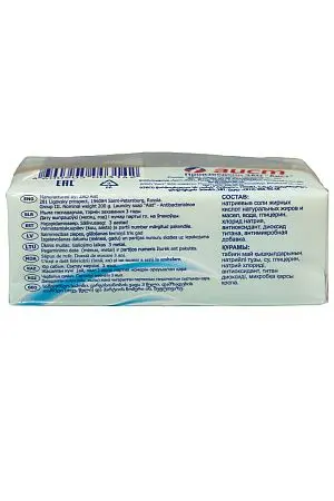 Фото №8 - Мыло хозяйственное: 200г Антибактериальное Аист