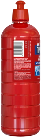 Чистящее средство: ПРОГРЕСС ЛЮКС 1л универсальное пуш пул