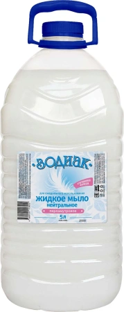 Мыло жидкое: АМС Зодиак 5л Нейтральное с перламутром ПЭТ