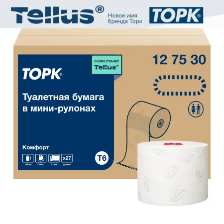 Фото №1 - ТОРК: Бумага туалетная T6 Комфорт 2сл 100м/9,9 компактный рулон белая