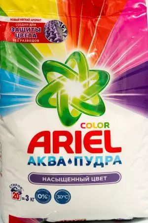 СМС: Ариэль-автомат 3кг КОЛОР