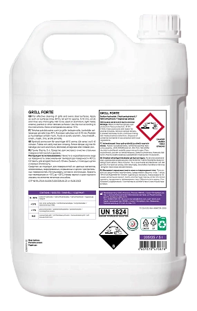 Фото №2 - Klinin: Гриль Форте 5л сильнощелочное средство для грилей, печей, духовок