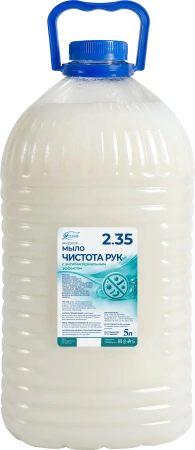 Мыло жидкое: VCLEAN Чистота рук 5л с антибактериальным эффектом