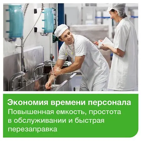 Фото №7 - Tork: Диспенсер М2 Performance для полотенец ЦВ белый