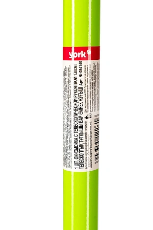 Фото №4 - Хозяйственный инвентарь: Окномойка YORK с губкой и сгоном 24,5см и телескопической рукояткой 130см