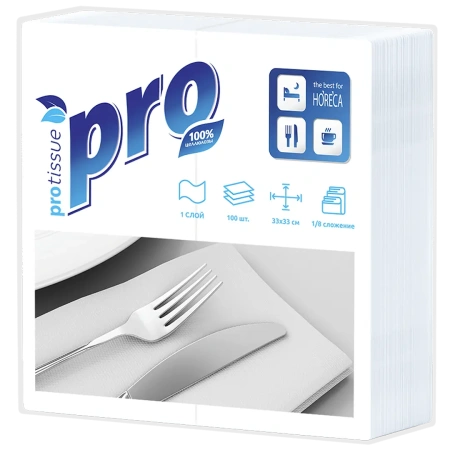 Бумажные салфетки: столовые 1сл 100листов 33х33см 1/8 с тиснением PROtissue