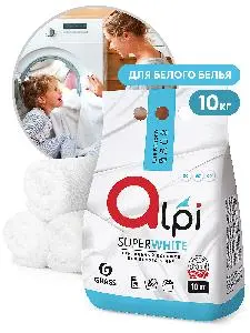 Grass: АЛПИ 10кг порошок для замачивания и стирки для белых вещей