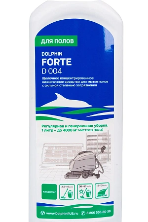 Фото №2 - Dolphin: Форте РН-12 1л для чистки полов