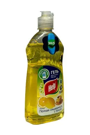 Фото №4 - Моющее средство: ХЭЛП 500мл гель