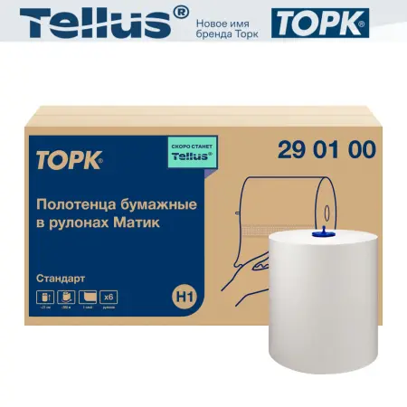 ТОРК: Полотенца бумажные H1 Софт матик Стандарт 1сл 280м/21 белые