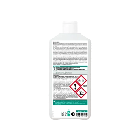 Фото №2 - Klinin МЕД: КомбиДез 1л для дезинфекции и предстерилизационной очистки в ЛПУ