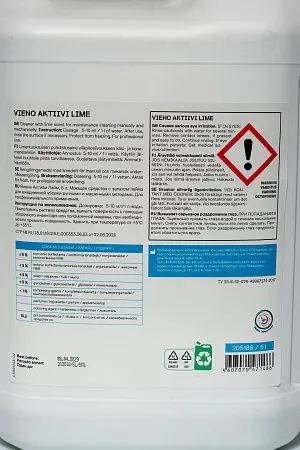 Фото №6 - Klinin: Виено Активи Лайм 5л универсальное средство слабощелочное