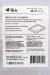Превью №5 - Одноразовая продукция: Крышка к контейнеру OneClick 1000 150х200мм прозрачная /пач.=50 шт.