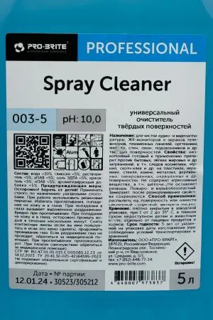 Pro-Brite: Спрей Клинер 5л для чистки любых поверхностей
