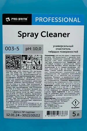 Фото №2 - Pro-Brite: Спрей Клинер 5л очиститель твёрдых поверхностей