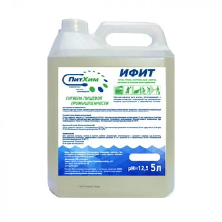 Фото №1 - ПитХим: Ифит 5л для удаления сажи, копоти, масел