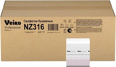 Фото №3 - VEIRO: Салфетки бумажные Z 1сл 250л 11.1х22.5см белые Premium для диспенсеров