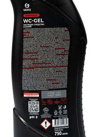 Фото №7 - Grass: WC- гель Профэшнл 750мл чистящее средство для сан.узлов