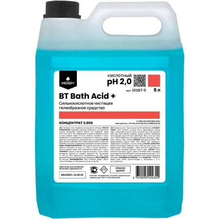 Фото №1 - Чистящее средство: Bath Acid +/ BT Bath Acid + 5л от ржавчины и минеральных отложений усиленный конц
