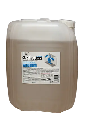 Фото №2 - Effect: ОМЕГА-508 20л усилитель стирки энзимный