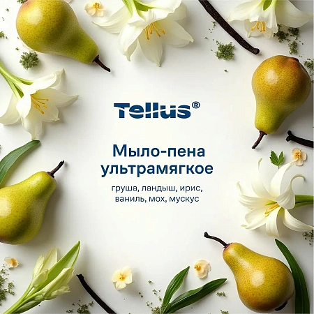 Фото №12 - ТОРК: Tellus Мыло SC4 пена 1л Премиум Ультрамягкое прозрачное
