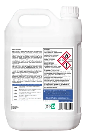 Klinin: OilSpurt 5л для удаления жировых пятен
