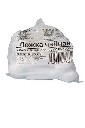 Фото №5 - Одноразовая продукция: Ложка чайная белая /пач.=100 шт.