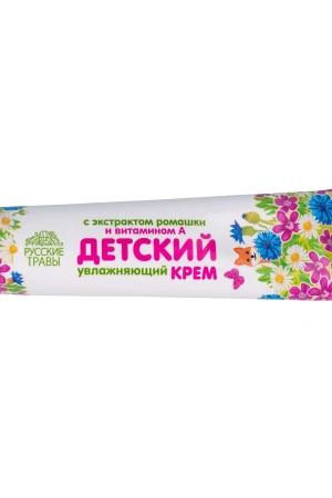 Крем: ДЕТСКИЙ Русские травы 40мл туба