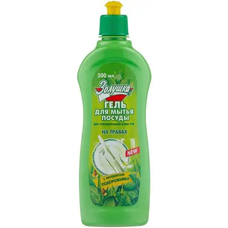 Фото №1 - Моющее средство: Золушка 500мл гель Подорожник пуш-пул