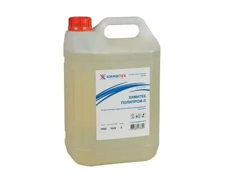 Фото №1 - Химитек: Полипром-Л 5л