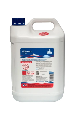 Фото №1 - Dolphin: Сани-Макс 5л щелочное средство для мытья и дезинфекции