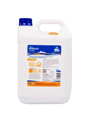 Фото №1 - Dolphin: Ремсут Имнова 5л для коптильных печей