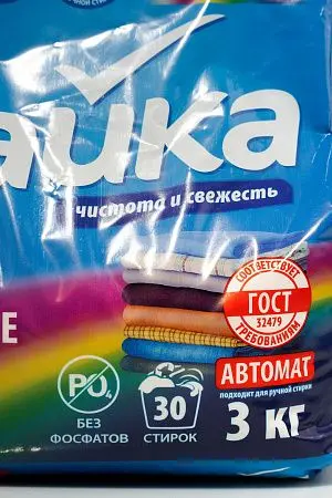 Фото №3 - СМС: Чайка-автомат 3кг Северное сияние колор