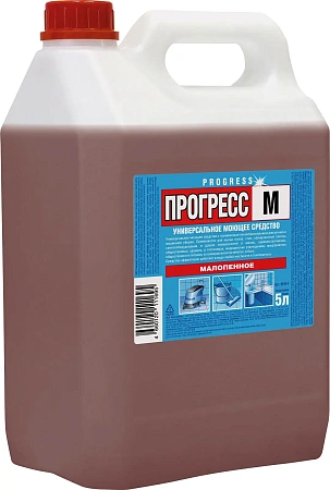Фото №3 - Чистящее средство: ПРОГРЕСС М 5л малопенный концентрат