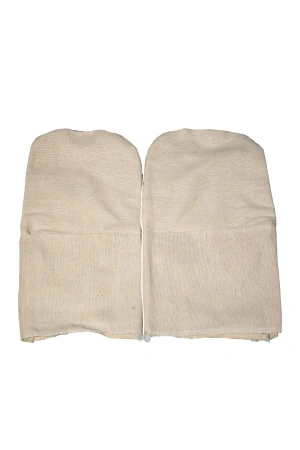 Перчатки: Рукавицы х/б 2-й наладонник рабочие