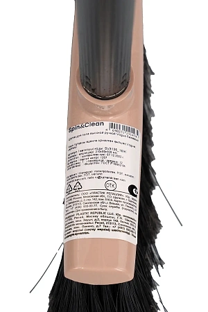 Фото №4 - Хозяйственный инвентарь: Щетка для пола Vogue с высокой ручкой