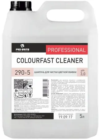 Фото №1 - Pro-Brite: Колорфест Клинер 5л шампунь для чистки цветной обивки из синтетики