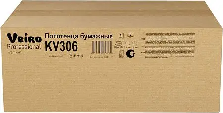 Фото №7 - VEIRO: Полотенца бумажные V 2сл 200л 21х21,6см Premium белые