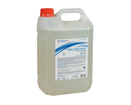 Фото №1 - Химитек: Чудодей-Экспресс 5л для удаления пищевых загрязнений