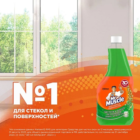 Фото №3 - Чистящее средство: МИСТЕР МУСКУЛ 530мл для стекол (зап.блок) Утренняя роса