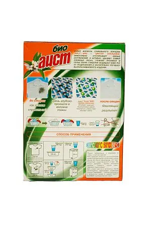 Фото №8 - СМС: Аист-Био 400г ручная стирка