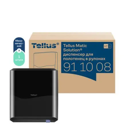 ТОРК: Tellus Диспенсер HT1 Matic Solution для рулонных полотенец черный