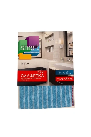 Фото №1 - ХозСалфетки: универсал 30х30 280 г/м2 микрофибра для удаления известкового налета